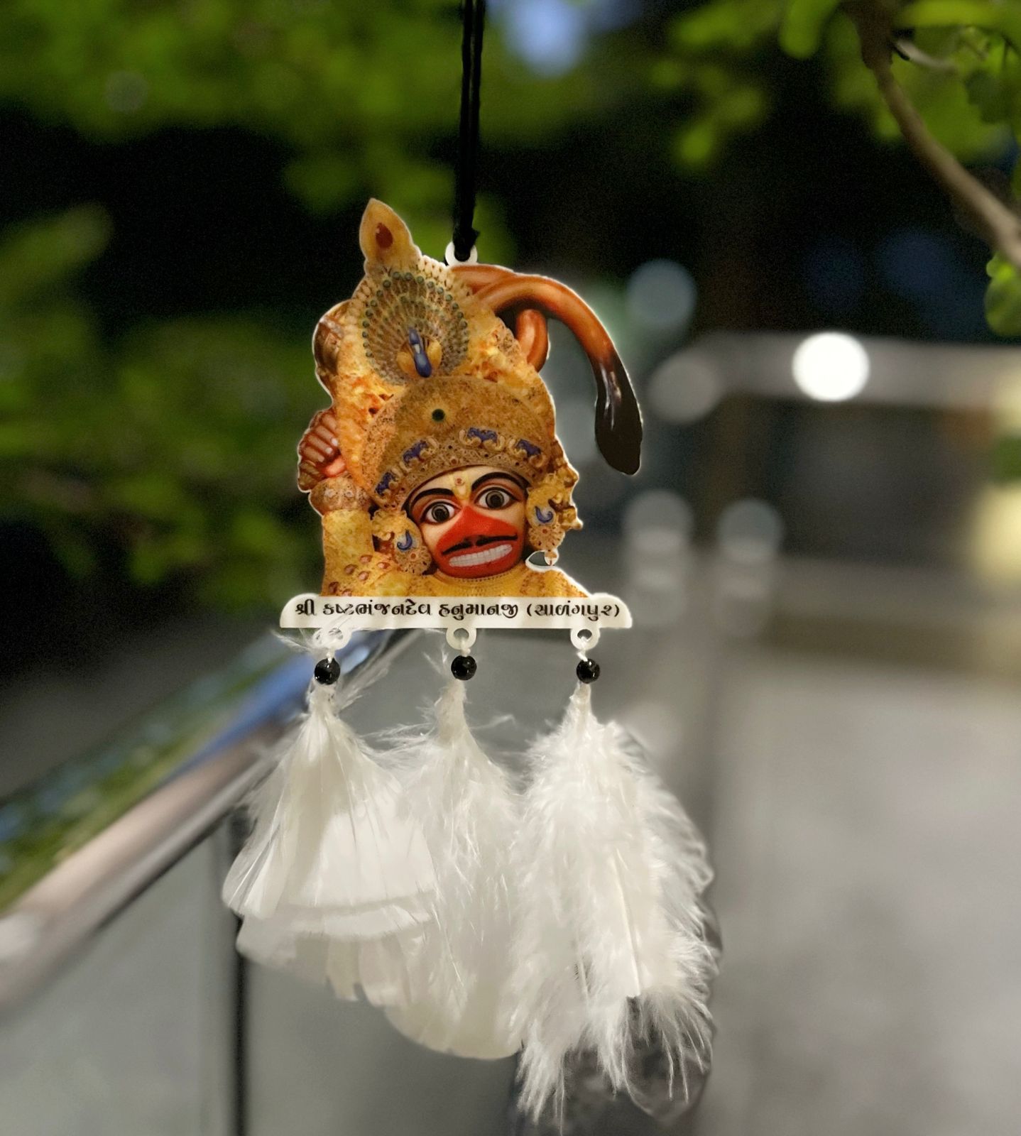 WhatsApp Image 2024-09-11 at 14.08.18_e8e51515